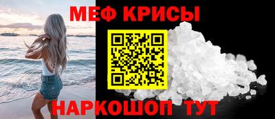 a pvp Кандалакша