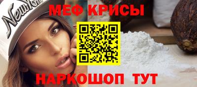 синтетический гашиш Камышлов