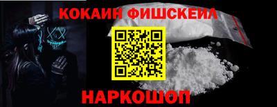 a pvp Кандалакша