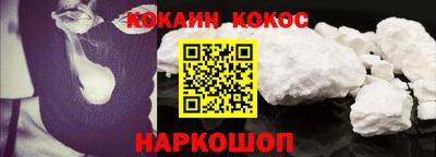 шишки Канаш