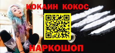 a pvp Кандалакша