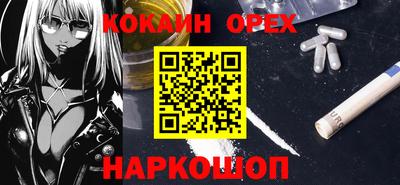 a pvp Кандалакша