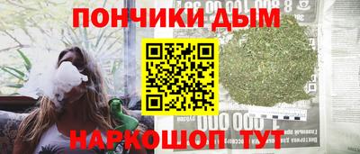 a pvp Кандалакша
