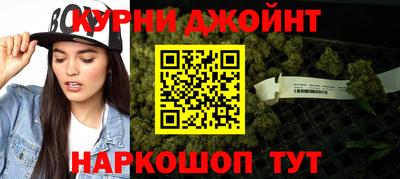 a pvp Кандалакша
