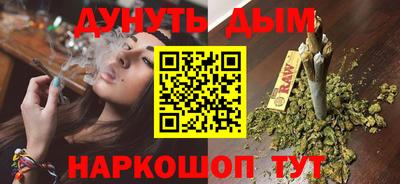 a pvp Кандалакша