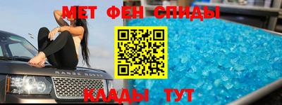 шишки Канаш