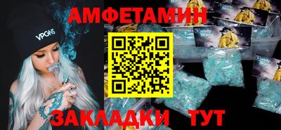 a pvp Кандалакша