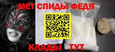 шишки Канаш
