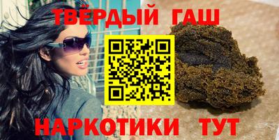 a pvp Кандалакша