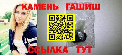 a pvp Кандалакша