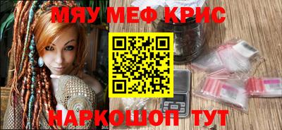 a pvp Кандалакша