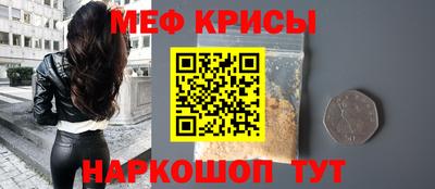 a pvp Кандалакша