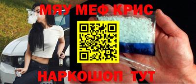 a pvp Кандалакша